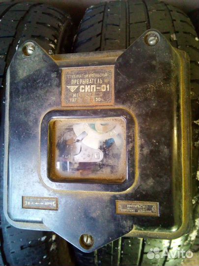 Прерыватель сип 01