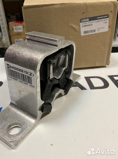 Опора двс правая LADA xray/ Ларгус (8450090615)
