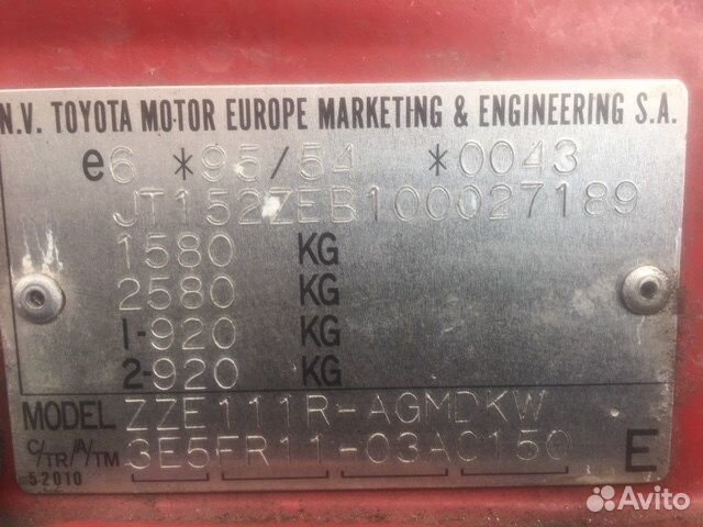 Разбор на запчасти Toyota Corolla E11 1997-2001