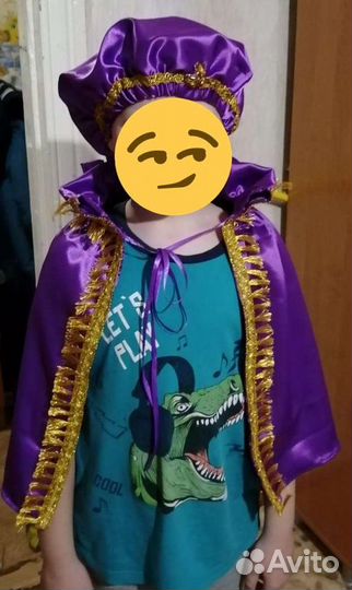 Костюм пажа/принца /придворного