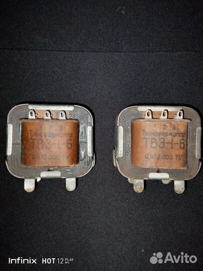 Трансформатор твз 1-6. Лот 2 штуки