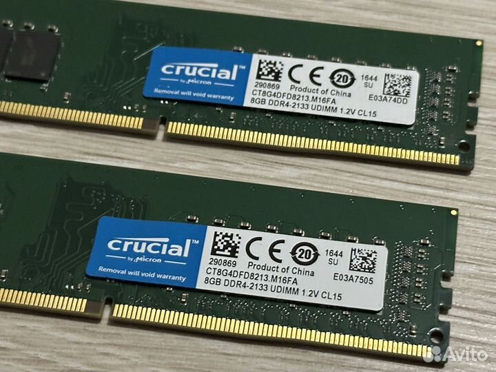 Оперативная память DDR4 Crucial 8GB 2133 Mhz 2 шт