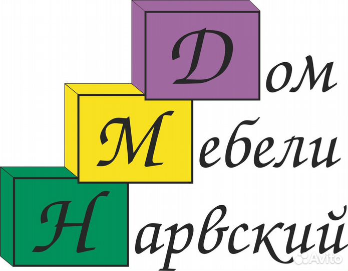 Региональный управляющий