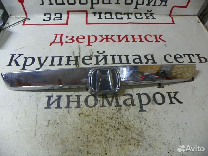 Накладка двери багажника Honda CR-V