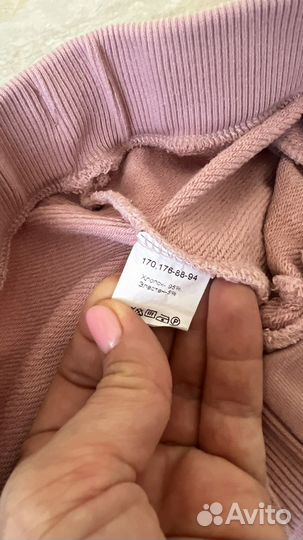 Костюм для беременных и кормящих 44-48