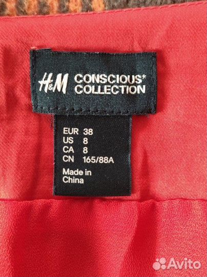 Платье женское H&M 44