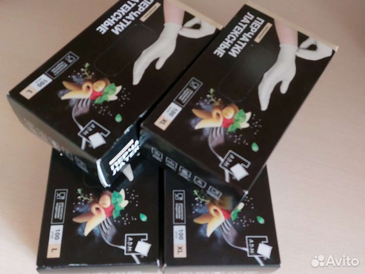 Перчатки латексные медицинские