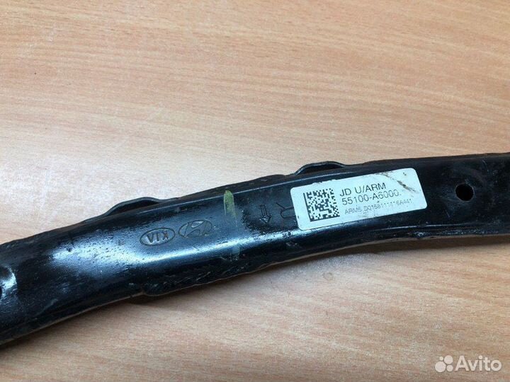 Рычаг поперечный задний Kia Ceed 2 JD C4KD 2012