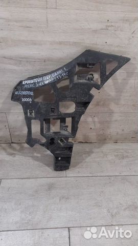 Каркас переднего бампера передний левый Mercedes S