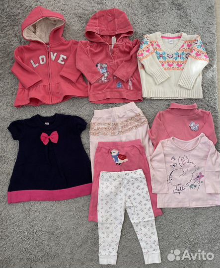 Пакет вещей на девочку