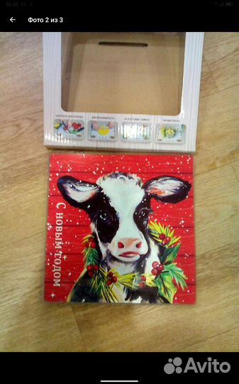 Доска разделочная стеклянная