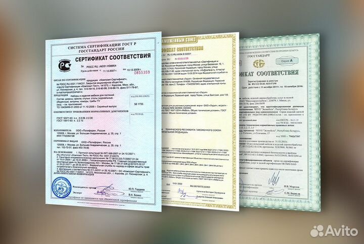 Отказное письмо для маркетплейсов