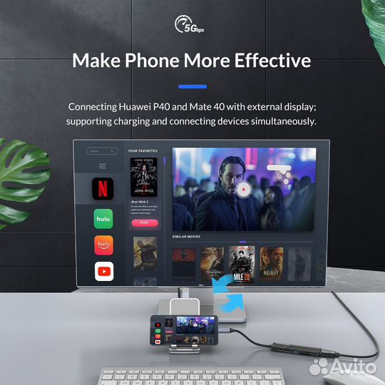 USB Хаб Type-C 6в1 на MacBook orico