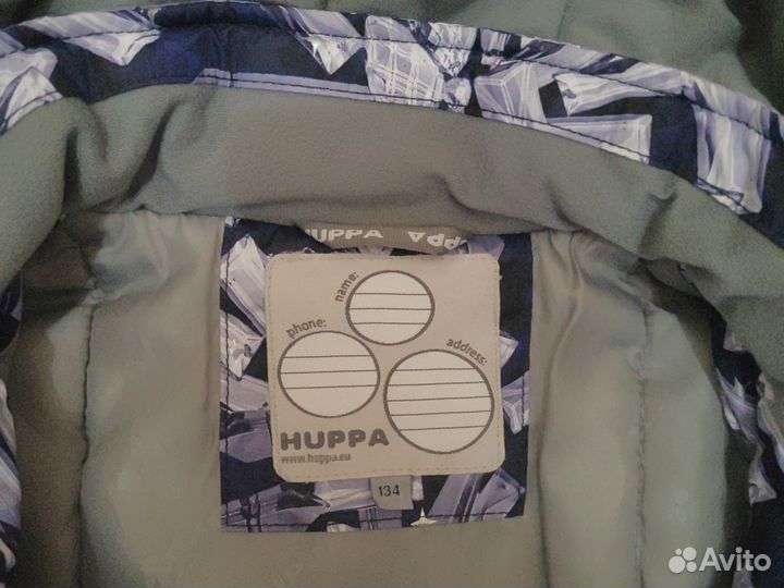 Куртка зимняя для девочек