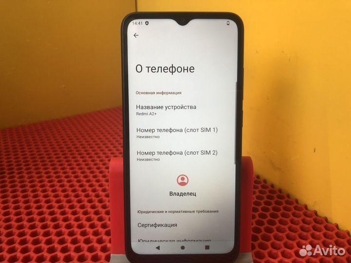 Z.8166 Redmi A2 4/64 lte a13