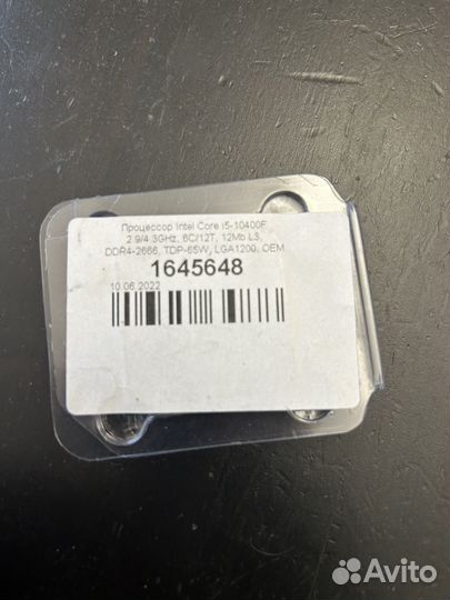 Процессор i5 10400f OEM