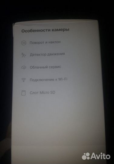 Мини видеокамера