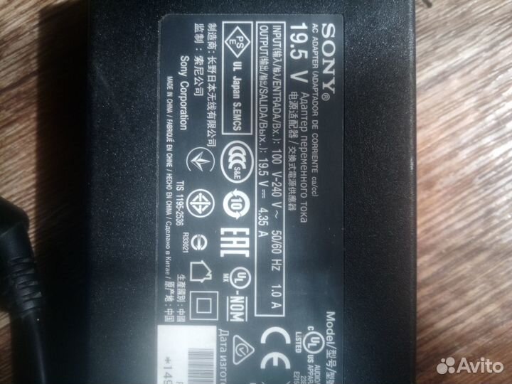 Блок питания Acdp-085N02