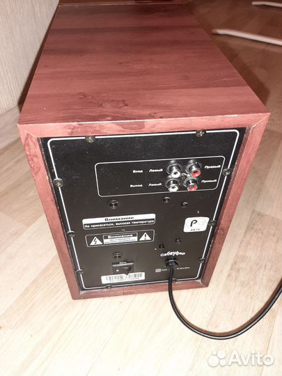 Колонки для компьютера сабвуфер TopDevice TDE 210