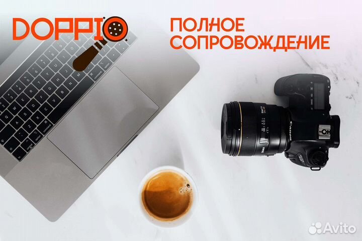 Долгосрочное партнерство с Doppio