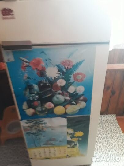 Холодильник бирюса бу