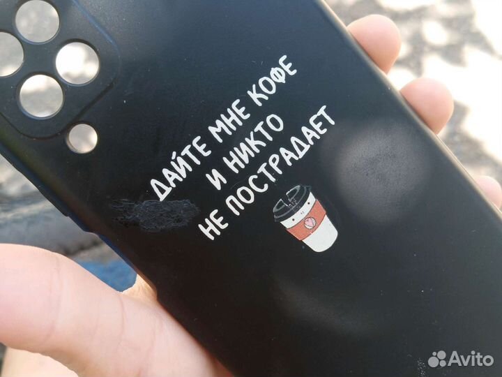 Продам чехол