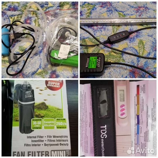 Оборудование для аквариума