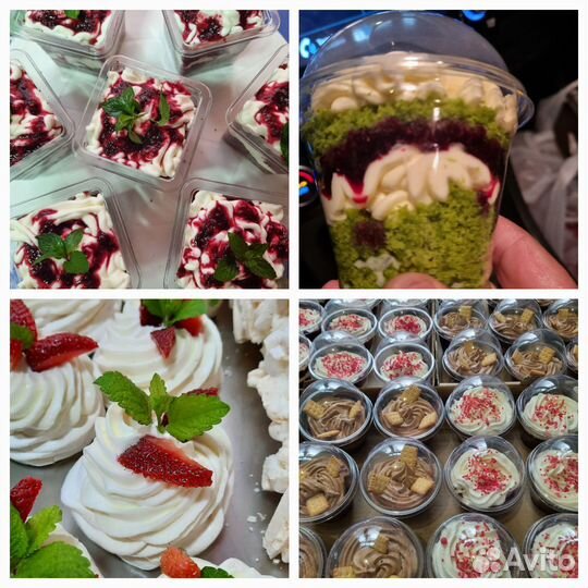 Готовлю с любовью, домашние полуфабрикаты на заказ