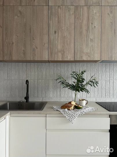 Управление недвижимостью