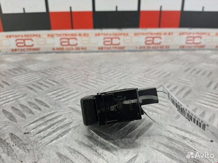 Кнопка ASC / ESP Nissan Armada 2007 251465Z000