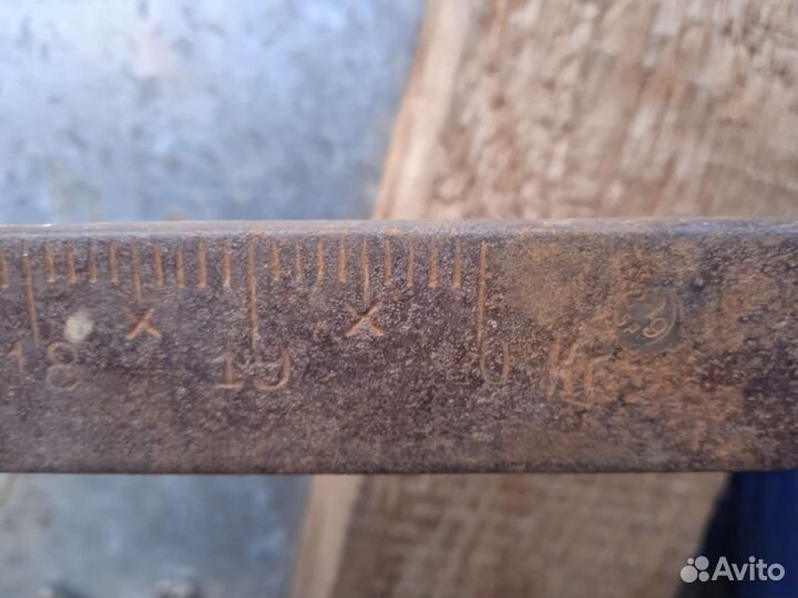 Весы рычажные