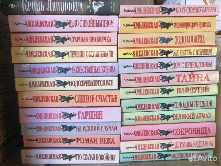 Криминал, детективы, приключения