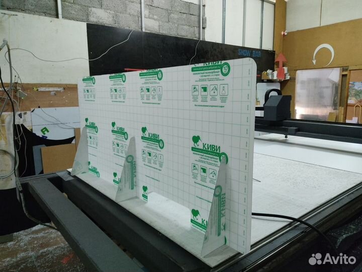 Защитный экран-перегородка