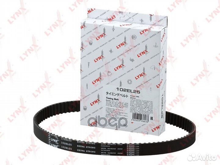 Ремень грм toyota 93- (102X25) 102EL25 lynxauto
