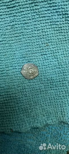 Удельная чешуя