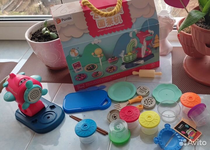 Игровой набор для теста пластилина