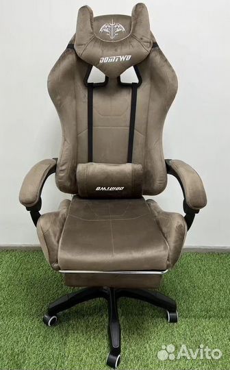 Компьютерное кресло офисное с функцией массажа