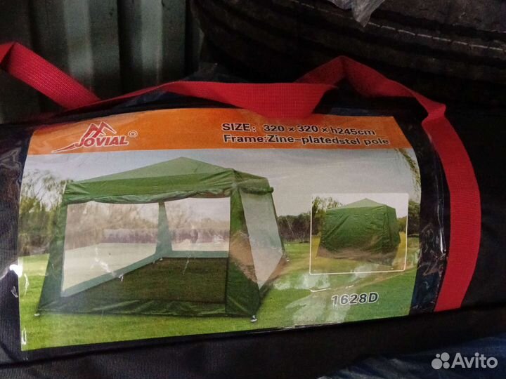 Палатка походная