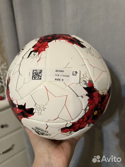 Мяч adidas krasava top training