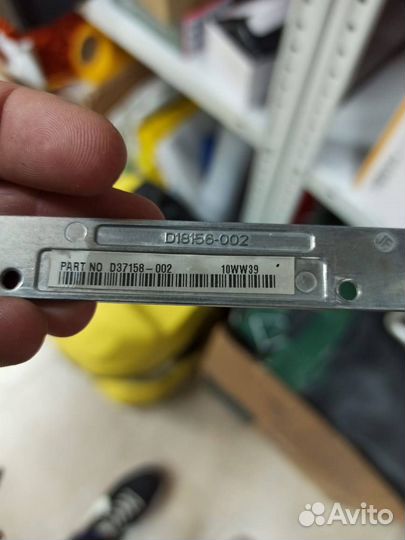 Корзина для жестких дисков d18156-002