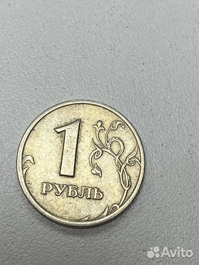 Монета 1 рубль 1998