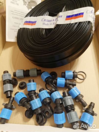 Капельный полив