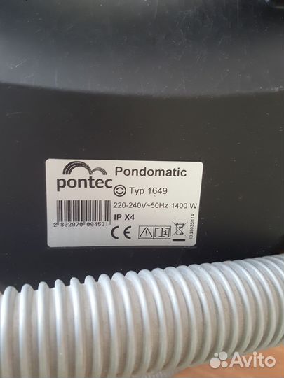 Пылесос Pontec
