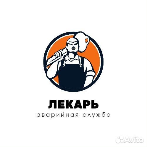 Поверка счетчиков воды