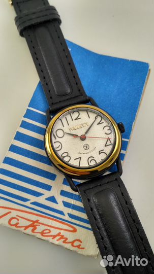 Ракета 2609. на