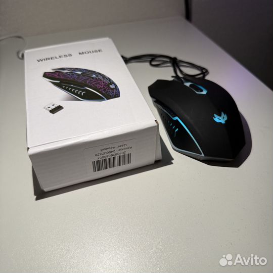 Игровая мышь