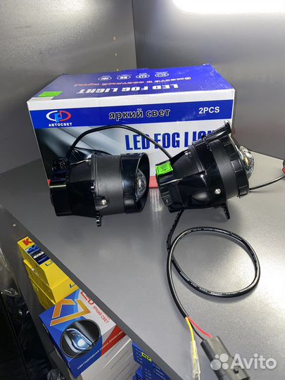 Лазерные Светодиодные туманки птф на все авто