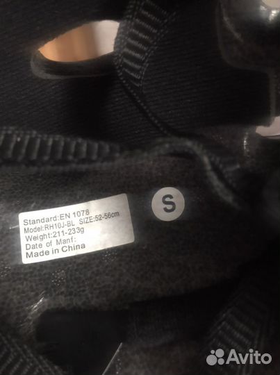 Велокресло TUV Sud kindersitz