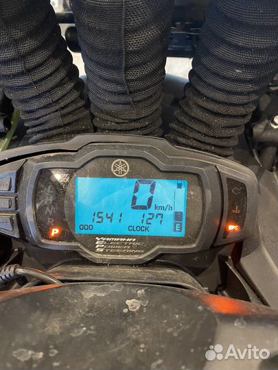 Yamaha Grizzli 550
