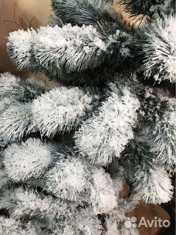 Искусственный снег